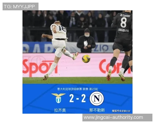 英超焦点战波尔图与里昂战平帽子戏法引发争议判罚引热议 英超焦点战波尔图与里昂战平帽子戏法引发争议判罚引热议