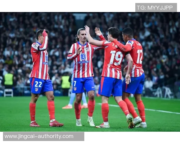 马竞狂胜巴萨五球大捷补时进球点燃全场激情瞬间分析