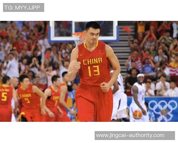 辽宁盘锦姚明：从篮球巨星到家乡发展的新引领者