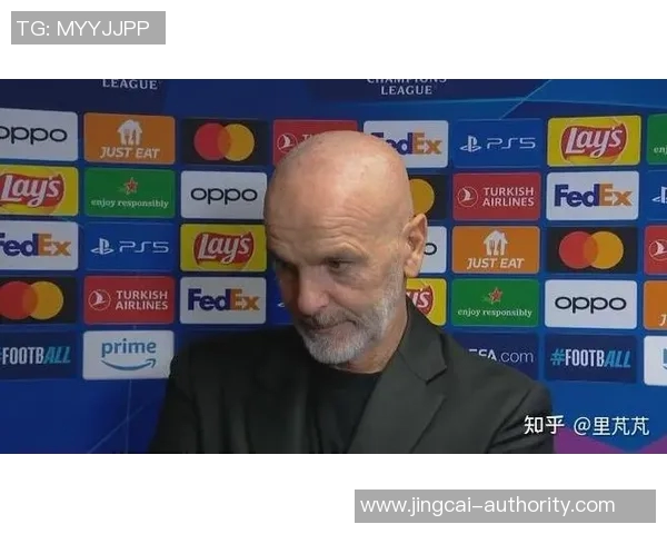 中超历史冷门巴黎圣日耳曼绝杀AC米兰全场沸腾瞬间回顾