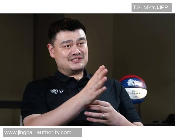 姚明在美国购置豪宅的背后故事与生活点滴分享