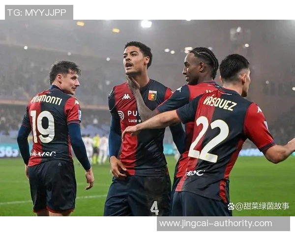 意甲大战：尤文图斯狂胜马竞四球全场沸腾数据分析揭示惨败原因