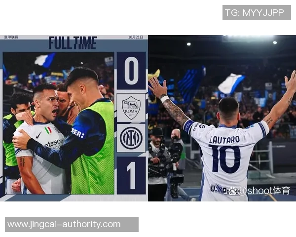 意甲焦点战马竞与国米互交白卷红牌争议引发全场热议 意甲焦点战马竞与国米互交白卷红牌争议引发全场热议