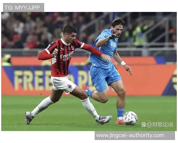 欧联杯精彩对决AC米兰绝杀多特蒙德引发全场狂欢分析