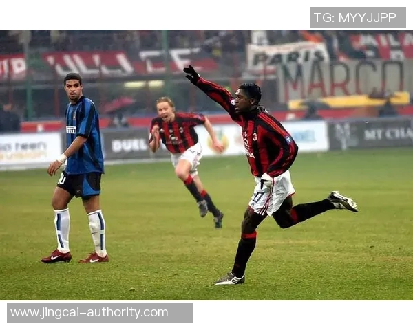 莱比锡逆转AC米兰精彩对决十大进球瞬间点燃世界杯激情