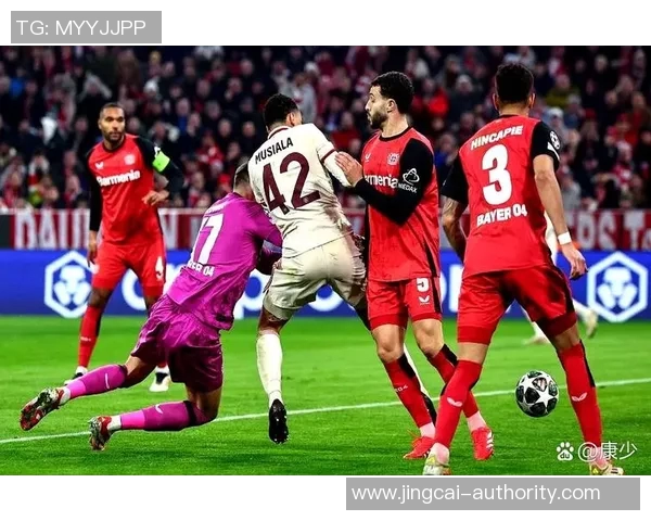 中超精彩对决国米与拜仁战成平局乌龙球成比赛转折点