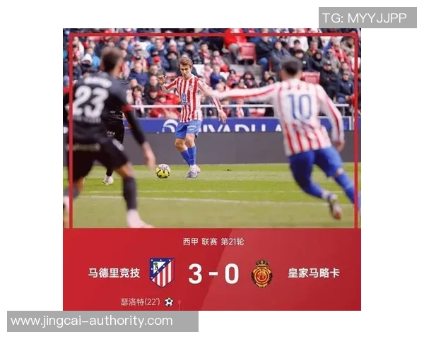 欧联杯巴萨大胜那不勒斯红牌事件引发全场热议与十大精彩进球回顾 欧联杯巴萨大胜那不勒斯红牌事件引发全场热议与十大精彩进球回顾