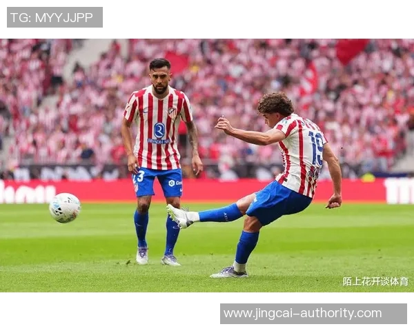 马竞逆转曼城4-3晋级世界杯决赛绝杀时刻震撼全场回顾十大经典进球 马竞逆转曼城4-3晋级世界杯决赛绝杀时刻震撼全场回顾十大经典进球