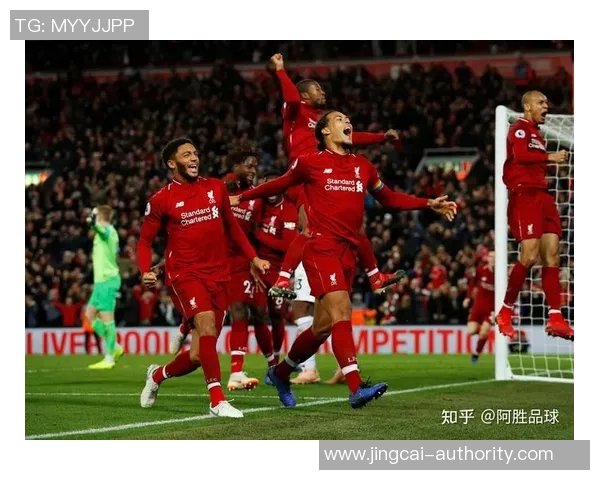 英超惊天冷门波尔图大胜利物浦引发争议判罚全场沸腾