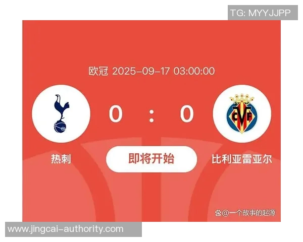 西甲激战热刺与里昂战成平局神扑与十大进球精彩回顾 西甲激战热刺与里昂战成平局神扑与十大进球精彩回顾