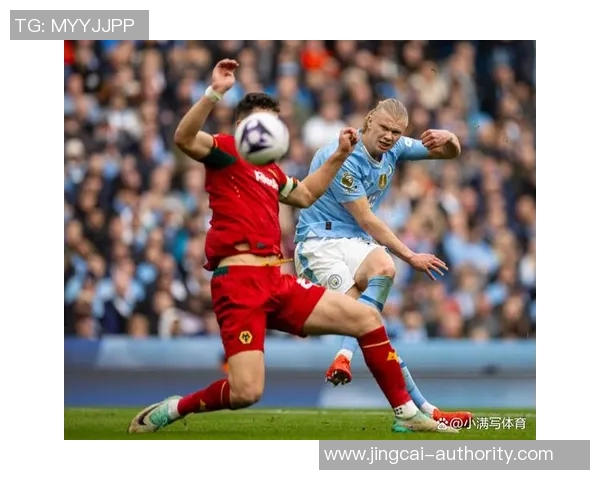 中超赛场曼城惊艳逆袭皇马引发转会热议与球迷狂欢